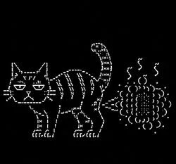 Fartcat