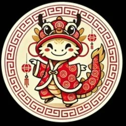 FU (FU)
