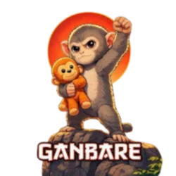 Ganbare