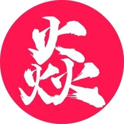 HONO Protocol