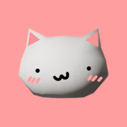 UWU 69