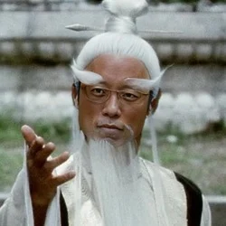 Yait Siu (YAIT)